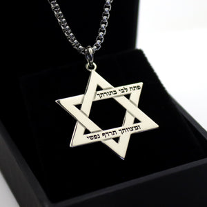 elegant Star of David pendant necklace