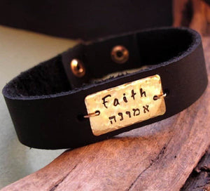 Hebrew engraved FAITH bracelet