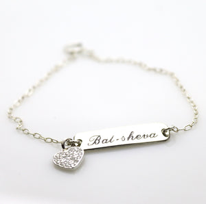 Custom Bat sheva name bracelet