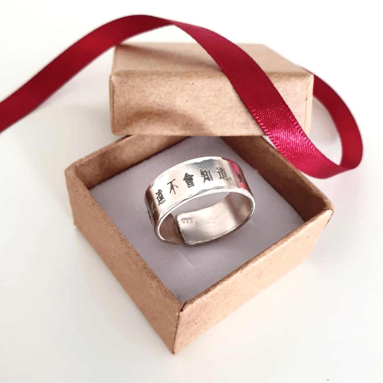 Customized Kanji】Silver Ring (14-2478) – L&Co. JAPAN