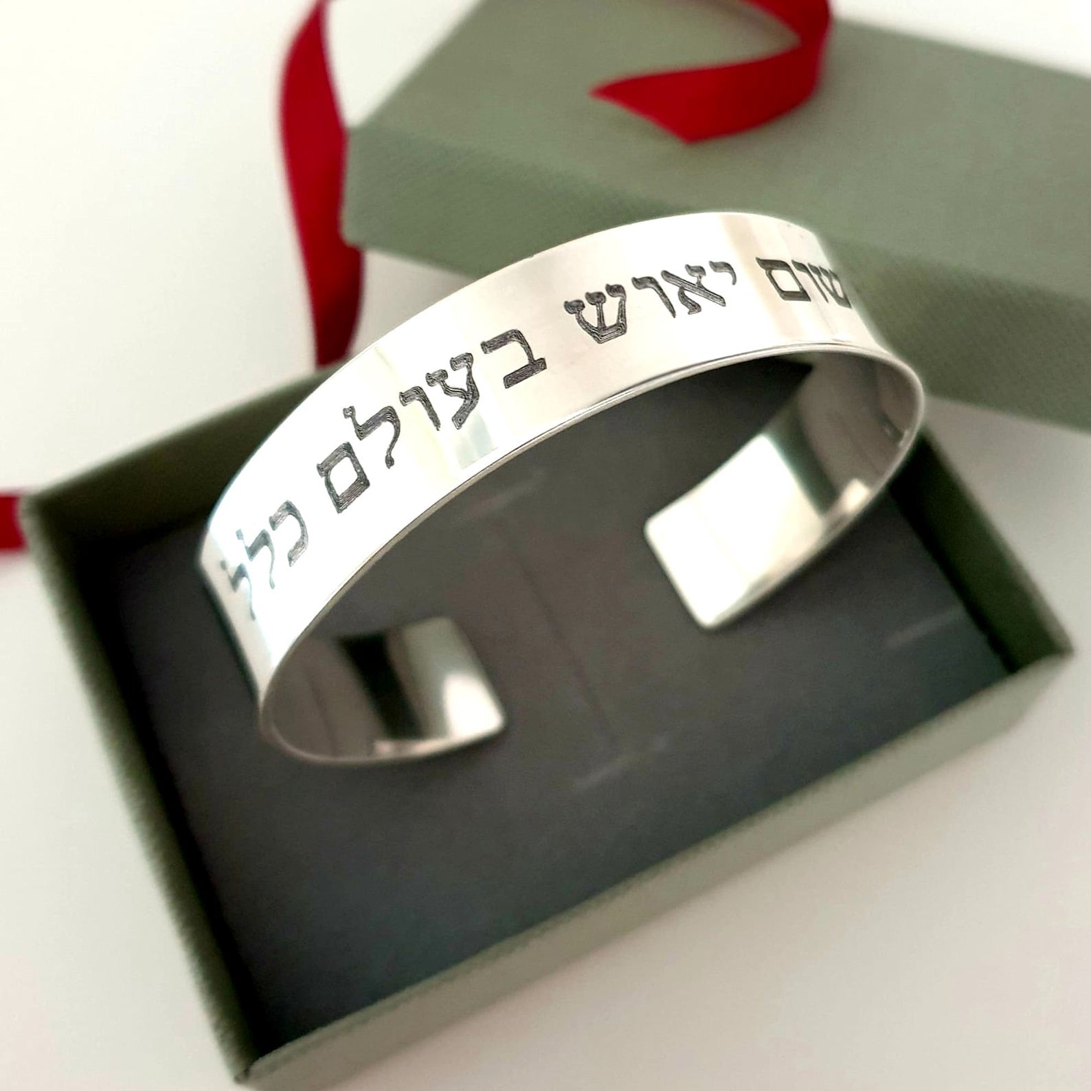 Jewelry Jewelry Classic Eye Hidden Prayer Bracelet Shema Yisrael - Hear O Israel