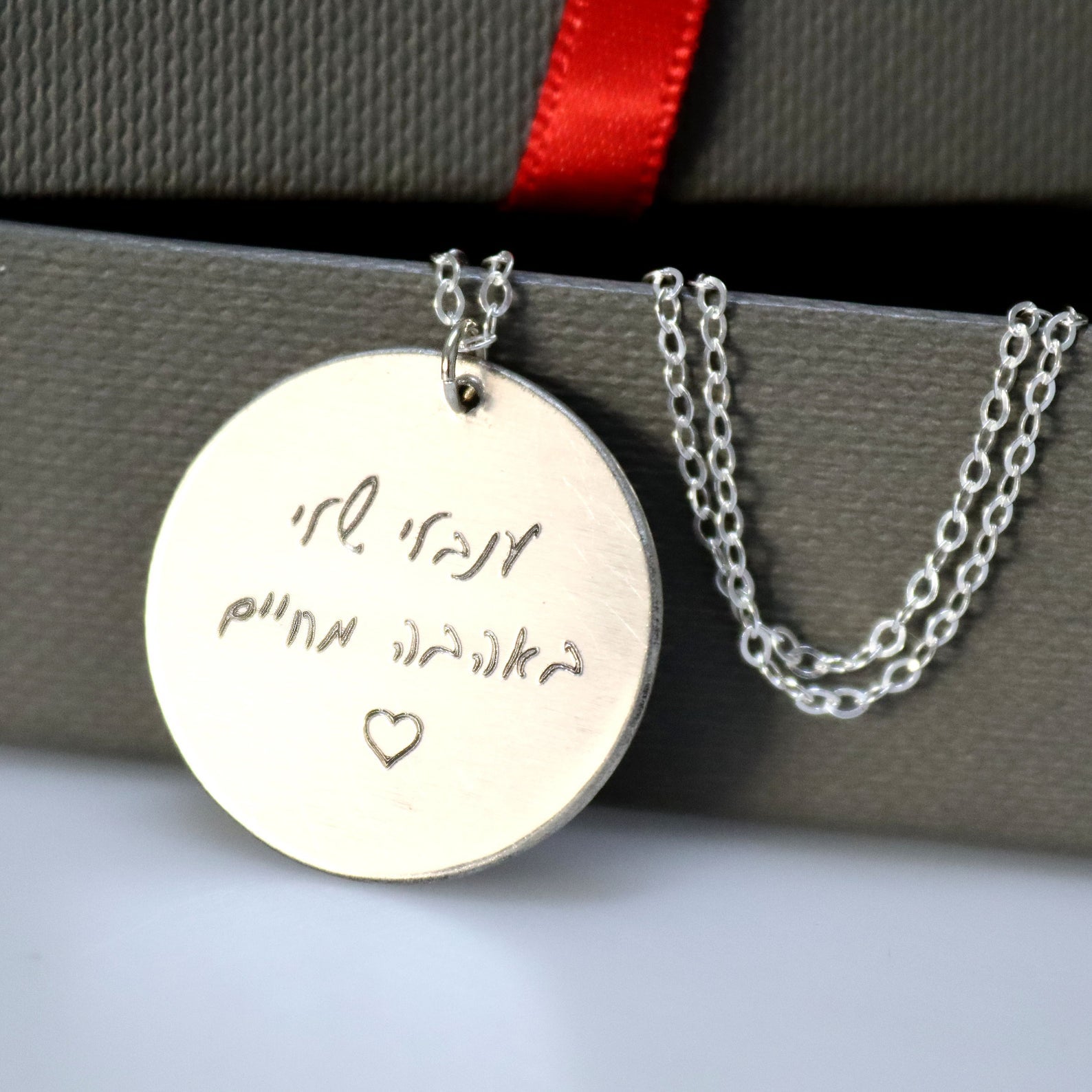 Buy Custom Engraved Necklace Multiple Kids Name Pendant Necklace for Mom  Birthday Gift Personalized Family Names Necklace for Women Online in India  - Etsy