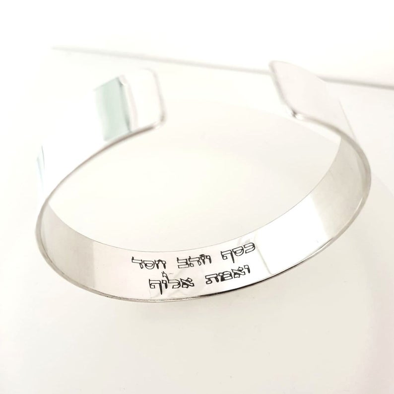 Wide Silver Bangle / Wide Silver Cuff / Silver Cuff Bracelet / Cuff  Bracelet Women / Wide Cuff Bracelet / Wide Silver Cuff Bracelet