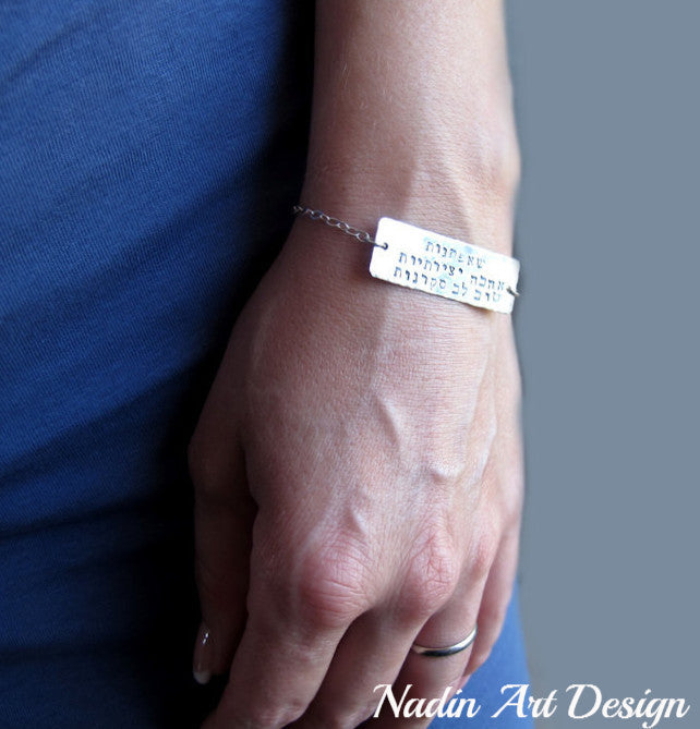 Engraved on sale photo bracelet