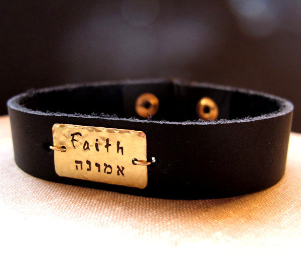 Hebrew engraved FAITH bracelet